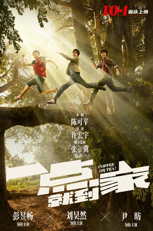 巴黎主教座堂学校学历认证