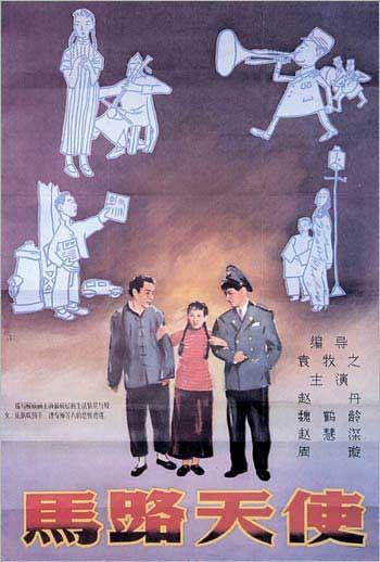 巴黎第一大学学信网购买